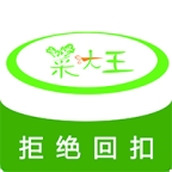 菜大王app