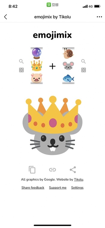 emojimix完整版