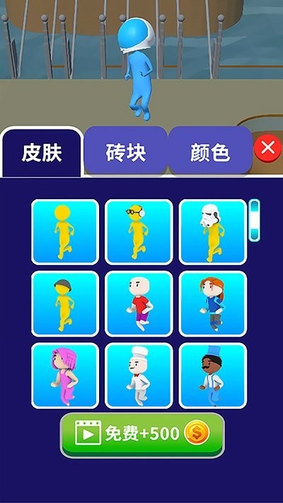 火柴人激斗正式版