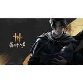 燕云十六声奇术飒沓流星获取方法一览