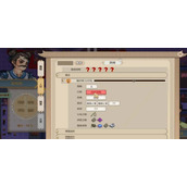 了不起的修仙模拟器送礼攻略一览