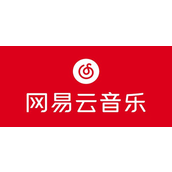 2023网易云音乐年度听歌报告查看入口一览