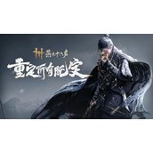 燕云十六声陈旧的书信雕像下的石匣开启方法一览