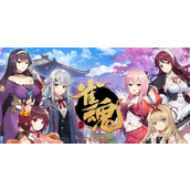 雀魂麻将柚的料理屋活动规则一览