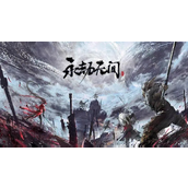 永劫无间云游戏游玩地址入口详情