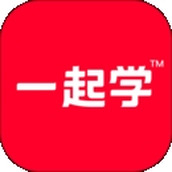 一起学app