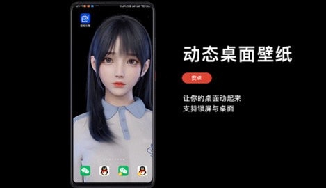 麻匪壁纸资源包