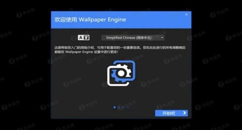 麻匪壁纸资源包