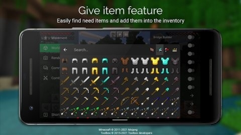 toolbox辅助器