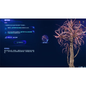 《住这儿》开通自动扣缴方法