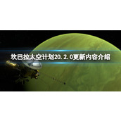 英雄无敌3秘籍指令是什么秘籍指令汇总