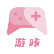 游咔客户端
