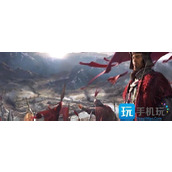 三国全面战争兵种代码是什么秘籍兵种代码大全