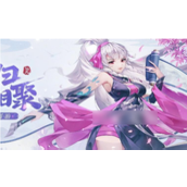 仙凡幻想得神兽最快方法