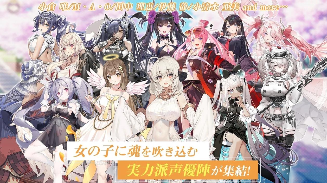 女神乐园下载最新版