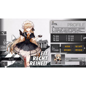 少女前线ump9心智如何升级