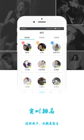 小喜图库2024版