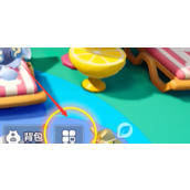 元梦之星枪战模式设置方法一览