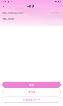 TXVLOGCOM糖 心最新版
