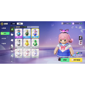 元梦之星给好友送礼攻略一览