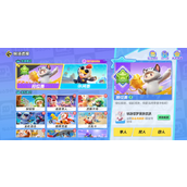 元梦之星自定义房间开启方法一览