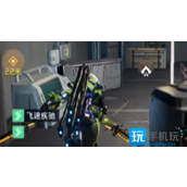 星球重启机甲变身时间太短怎么办机甲变身时间怎么延长