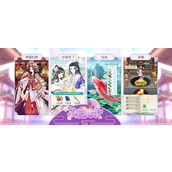 凤凰心计玩法技巧