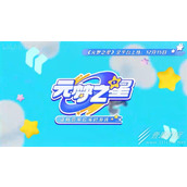 元梦之星枪械瞄准方法攻略