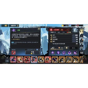 超进化物语2世界灾厄星落打法攻略