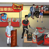 爆梗找茬王热情好客怎么玩