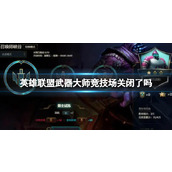 小米平板5有红外线功能吗