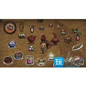 饥荒回san食物有哪些san值恢复食物推荐