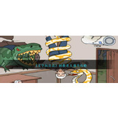 《文字玩出花》拯救老人通关攻略