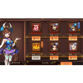 少年三国志2最强阵容是什么少年三国志2最强阵容合集