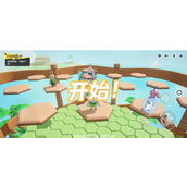 元梦之星步步为营踏板操作方法详情