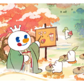 桃源深处有人家蜜雪冰城联动主题店地址一览