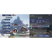 天涯明月刀手游天垣见长生话本通过方法攻略一览