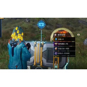 星球重启开普勒机场全宝箱位置分布详情