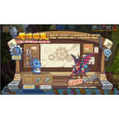 洛克王国零件收集活动详情