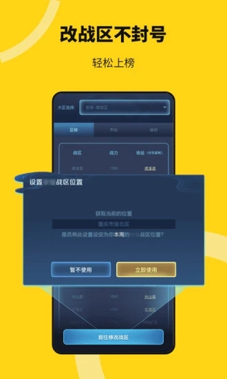猴子分身最新版本