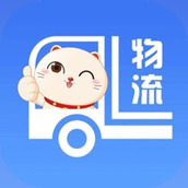 胖猫司机版物流app