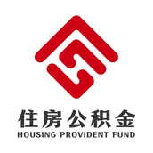 淮安公积金app