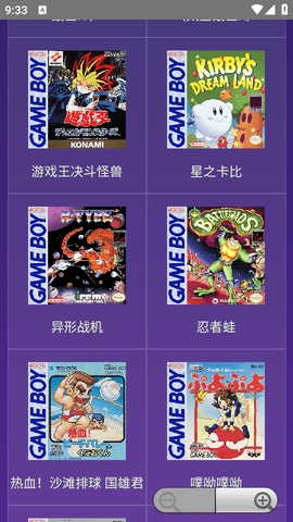 Tara容器软件