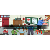 《就我眼神好》怀旧扫房子通关攻略