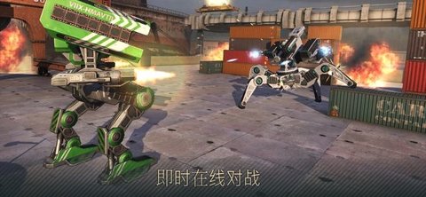 warrobots下载安装