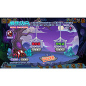 洛克王国蛛丝结网活动怎么玩