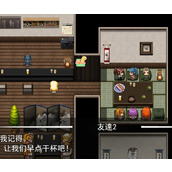 社畜小魅魔攻略大全全CG解流程指南