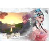 浮生忆玲珑身份选择攻略