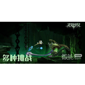 灵契少女最强角色推荐攻略