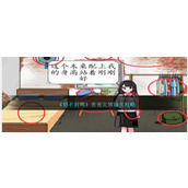 《想不到鸭》爸爸欠债通关攻略